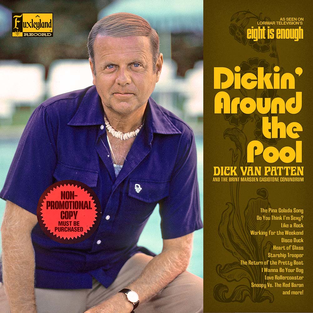 Dickin' around the pool